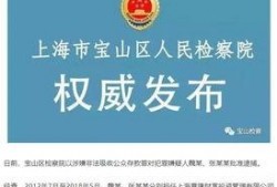 章贡爆料欺凌案件最新进展,受害者发声，警方介入调查