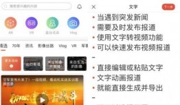 捷德后续爆料视频播放下载,揭秘精彩剧情与幕后制作