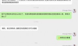 最近明星网红吃瓜视频,明星网红同框吃瓜，揭秘幕后真相