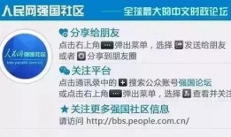 陕西千亿矿产案爆料最新消息,揭开背后利益链与权力斗争真相