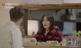 范丞丞爆料爸妈视频,爸妈温馨日常视频曝光，甜蜜瞬间引网友热议